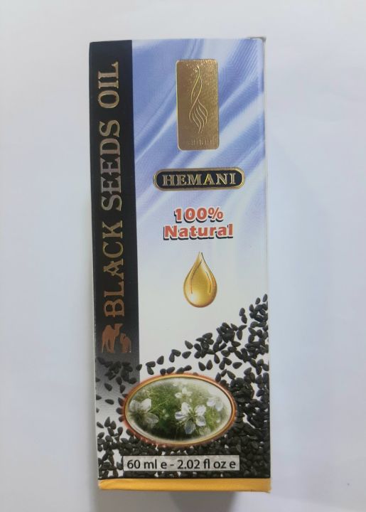 စမုံနက်ဆီ 60 ml