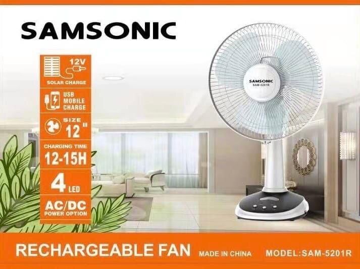 RECHARGEABLE AC/DC FAN အားသွင်းပန်ကာ SAMSONIC