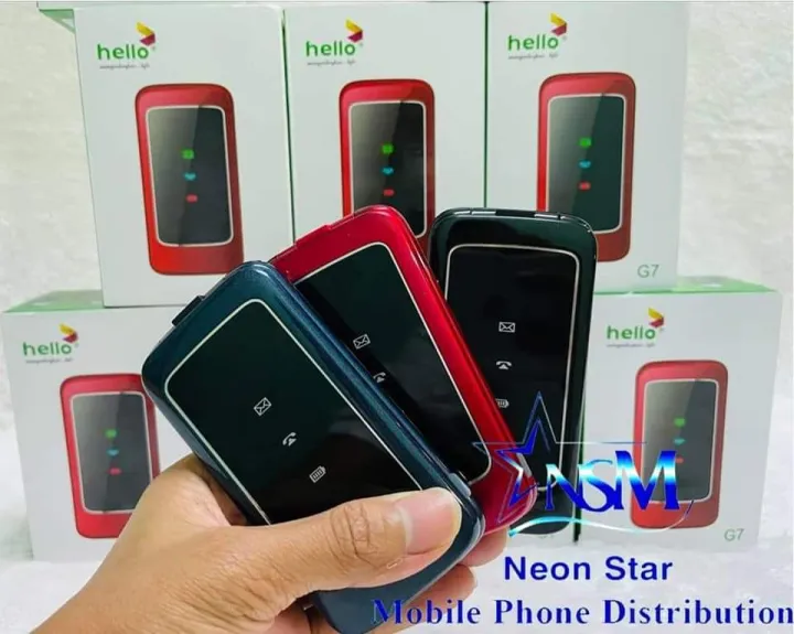 Hello-G7%20%E1%80%81%E1%80%B1%E1%80%AB%E1%80%80%E1%80%BA%E1%80%96%E1%80%AF%E1%80%94%E1%80%BA%E1%80%B8%20-%20Image%204