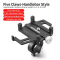 (Preorder) ROCKBROS CNC Aluminum Alloy Phone Holder for Electric Motorcycle. 