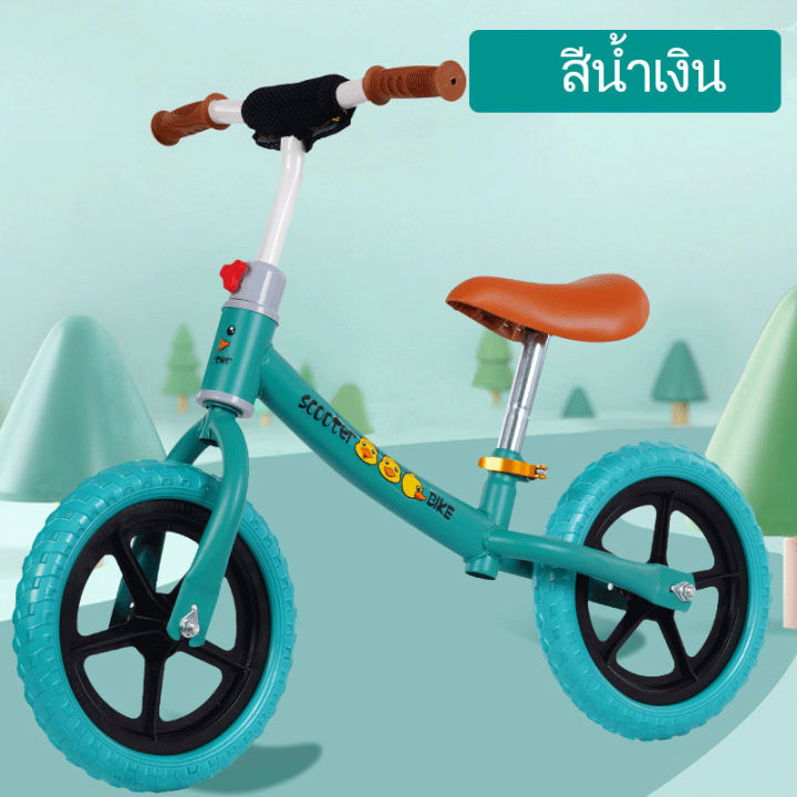 (Pre-order)%20Beige%20balance%20bike,%20bicycle,%20children's%20push%20bike,%20strong,%20durable,%20balance%20bike,%20can%20be%20used%20by%202-8%20years%20old,%20model%20%E1%80%80%E1%80%9C%E1%80%B1%E1%80%B8%E1%80%85%E1%80%AE%E1%80%B8%E1%80%85%E1%80%80%E1%80%BA%E1%80%98%E1%80%AE%E1%80%B8%20-%20Image%207