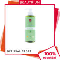 (Preorder)BSC Honei V BSC Tea Tree Acne Care Facial Cleanser Facial Cleanser 250ml BEAUTRIUM Buttrium. 