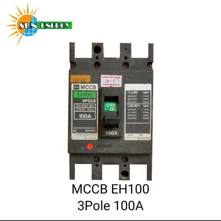 Toshiba Breaker MCCB 3P EH100 100A