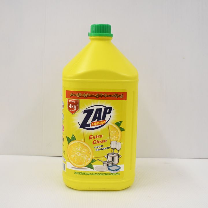ZAP Extra Clean Dish Washing Liquid Lemon 4kg