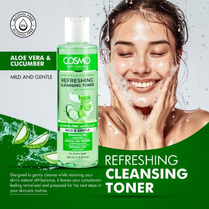 ALOE VERA  CLEANSING TONNER 250ML