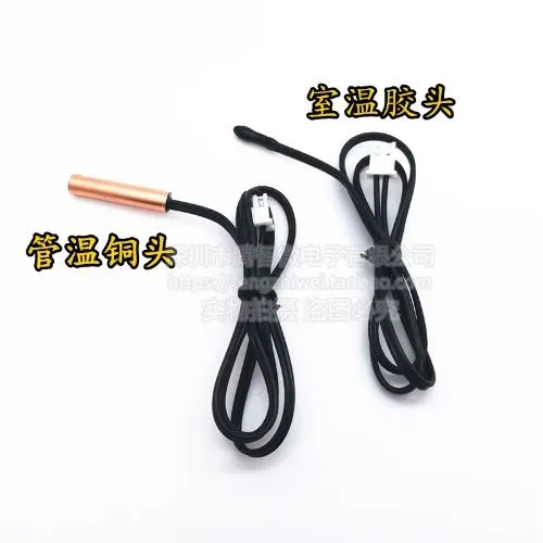 Air%20con%20sensor%20-%20Image%202