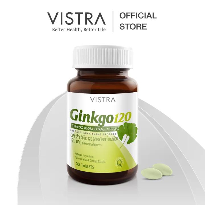 (Preorder)VISTRA%20Ginkgo%20Extract%20Ginkgo%20120%20mg.%20(30%20tablets)%20VISTRA%20Ginkgo%20120mg%2030%20Tablets%20Vistra%20Ginkgo%20Extract%20Ginkgo%20120%20mg%2030%20tablets%20-%20Image%202