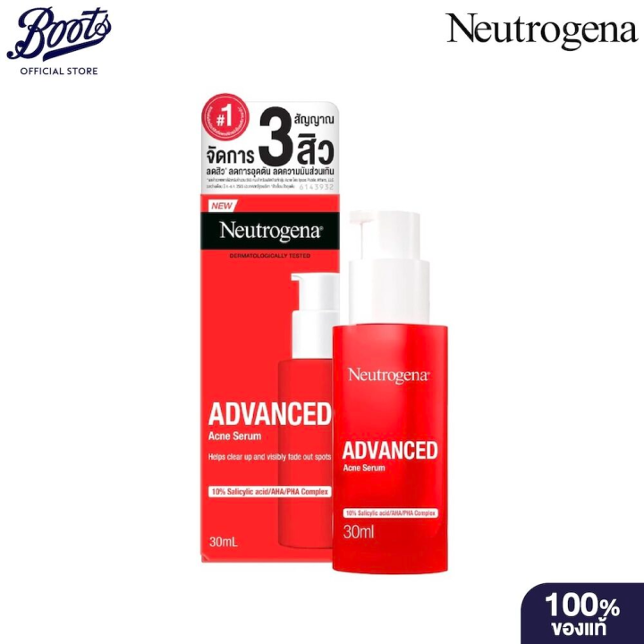 (Preorder) Neutrogena Neutrogena Advance Acne Serum 30 ml ။