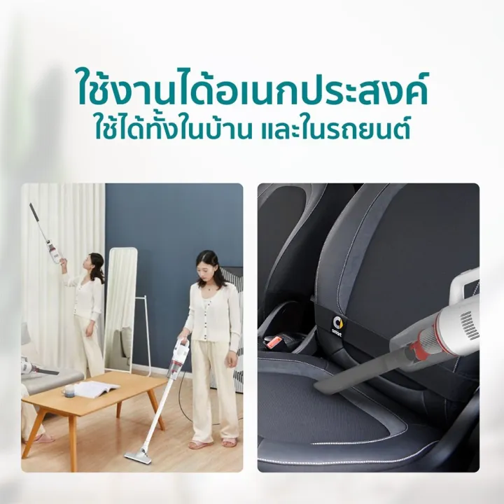 (Preorder)KENTO%20LITE%20Vacuum%20Cleaner,%20portable%20vacuum%20cleaner,%20high%20suction%20power%2030Kpa,%20home%20vacuum%20cleaner,%20dust%20mite%20remover%20-%20Image%204