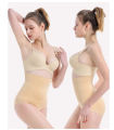 Women Shapewear, High Waist Lady Corset Buttock Butt Lifter Slim Brief Underwear Girdle Panties Tummy Control. 