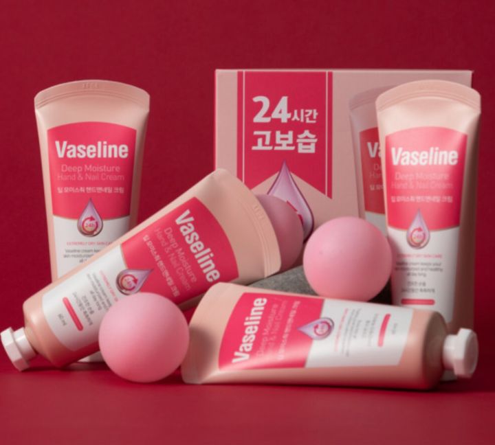 Vaseline%20Hand%20And%20Nail%20Cream%2060ml%20-%20Image%202
