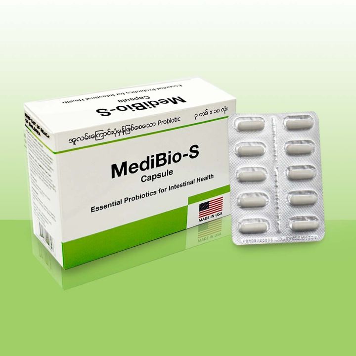 MediBio S Capsules