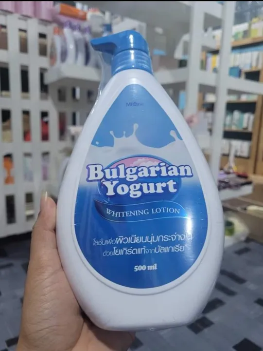 mistine%20bulgarian%20yogurt%20body%20Lotion(500ml)%20-%20Image%204