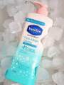 Vaseline -4°C fresh & bright cooling lotion 500ml. 