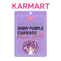 Cathy Doll Sweety Recipe - Shiny Purple Cabbage Mask Sheet (25g) x 5. 
