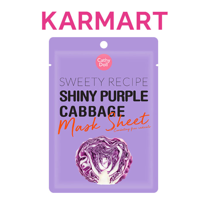 Cathy Doll Sweety Recipe - Shiny Purple Cabbage Mask Sheet (25g) x 5