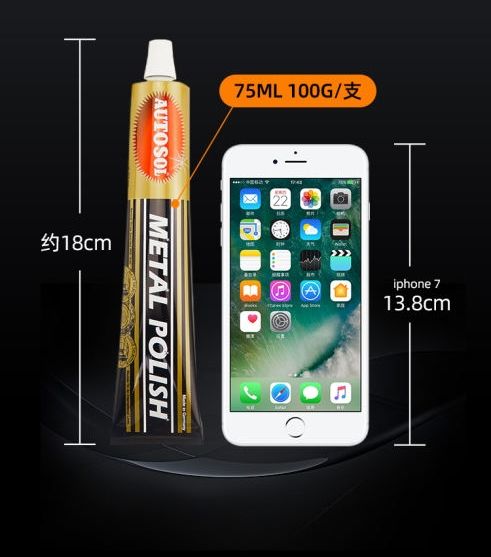 AUTOSOL%C2%AE%20Metal%20Polish%2075ml%20(Made%20in%20Germany)%20-%20Image%205