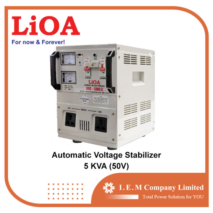 LiOA 1 Phase Automatic Voltage Stabilizer 5KVA (50V) - AVS