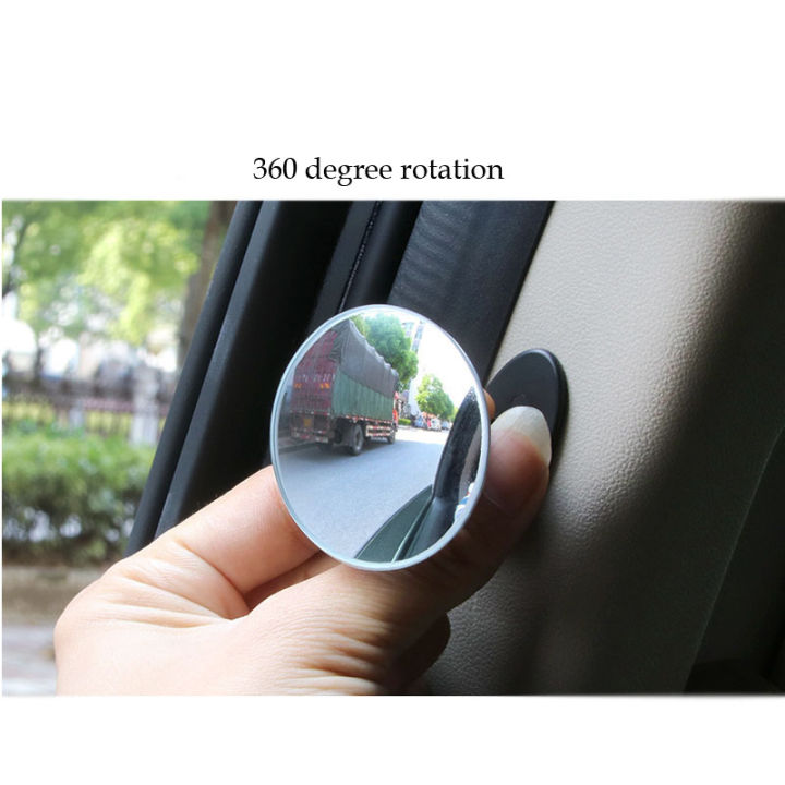 1%20PC%20Car%20Back%20Seat%20Rear%20Passenger%20Get%20Off%20B-pillar%20Small%20Round%20Mirror%20Eliminate%20Blind%20Spot%20Dead%20Zone%20Mirror%20-%20Image%203