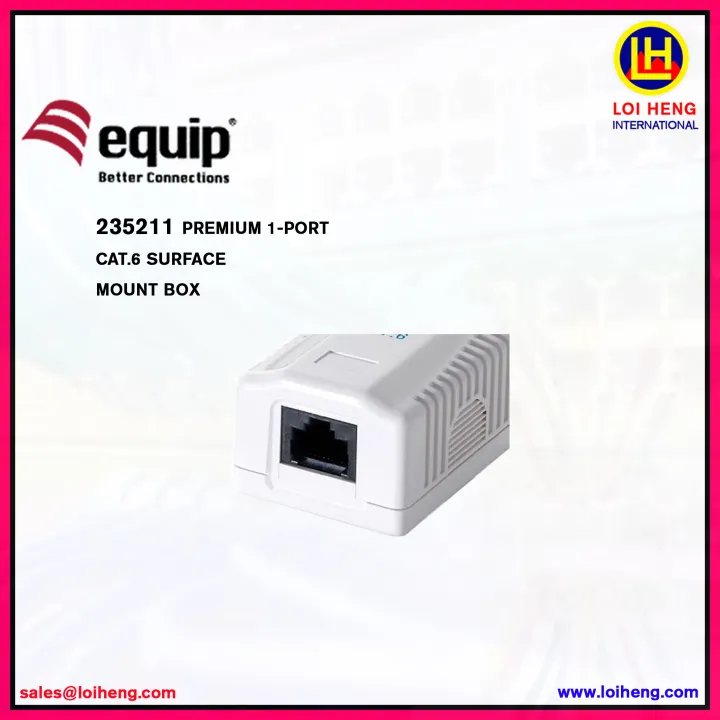 Equip%20235211%20Surface%20Mounted%20Box%20UTP%20Cat.6%201-Port%20-%20Image%203