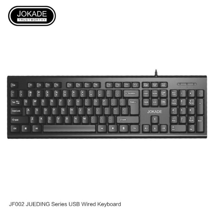 JOKADE%20JF-002%20%20JUEDING%20USB%20wired%20keyboard%20-%20Image%203