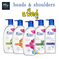 (Preorder) Heads & Shoulder Head and Shoulders Shampoo (pack of 2 bottles) anti-dandruff shampoo 370 ml.. 