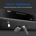 (Preorder) SAST SU-190B 5.1 home theater amplifier supports HDMI ARC, Bluetooth optical, coaxial, microphone input, USB, and lossless APE audio decoding.. 