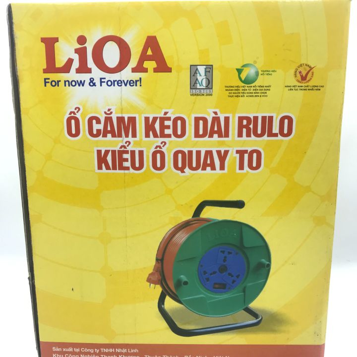 Pro%20Extension%20socket%20big%20rolling%20type%20-%20Image%204