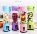 အားသွင်း အသီးဖျော်စက် , Rechargeable Portable Mini Fruit Blender Mixer Electric USB juicer , အိတ်‌ဆောင် ခရီးဆောင်. 