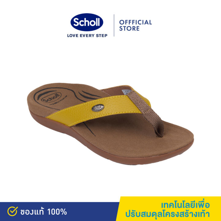 Scholl Authentic Men Sandals အမျိုးသမီးဝတ် ခြေညှပ်ဖိနပ် ( Preorder)