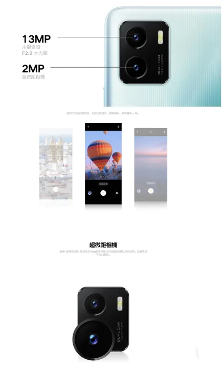 Vivo%20Y15S,%206.51''%20HD+%20Full%20Display;%20%202%20Years%20Warranty;%20Ram%206GB%20+ROM%20128GB;%20New%20Packing;%20Side%20Fingerprint,%20Rear%20camera%2013MP+2MP,%20Front%20Camera%208MP.%20-%20Image%205