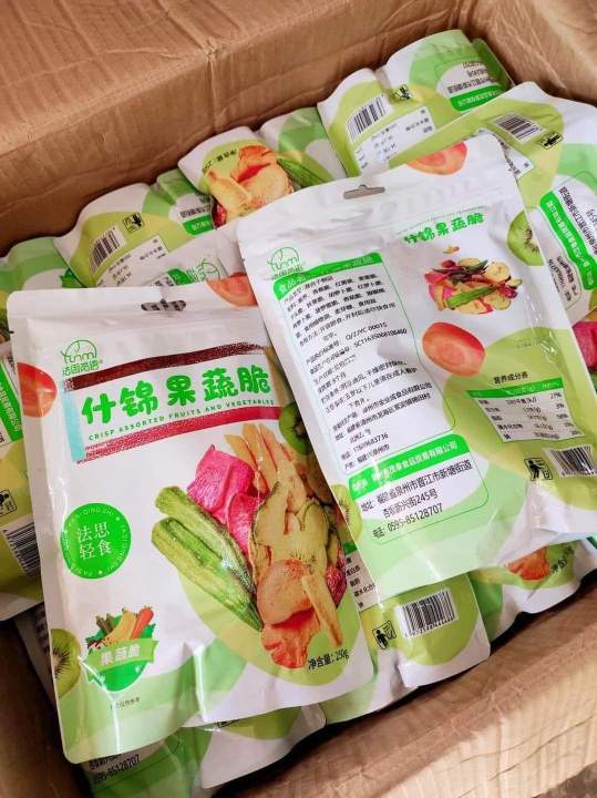 Dry%20Fruits%20(%E1%80%A1%E1%80%9E%E1%80%AE%E1%80%B8%E1%80%81%E1%80%BC%E1%80%B1%E1%80%AC%E1%80%80%E1%80%BA)%20-%20Image%204