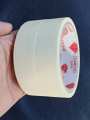 Paper Tape 50ft စက္ကူတိပ်. 