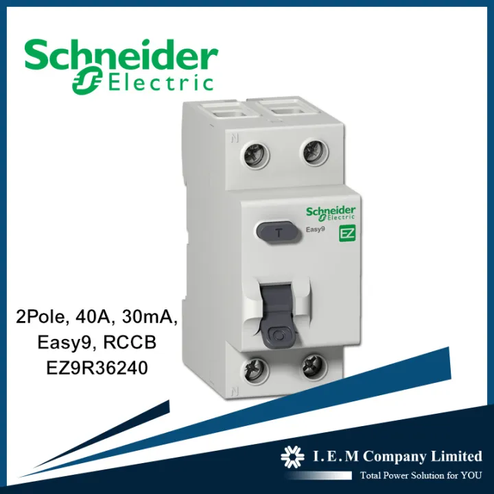 2Pole, 40A, 30mA, Easy9, AC Type, RCCB Breaker