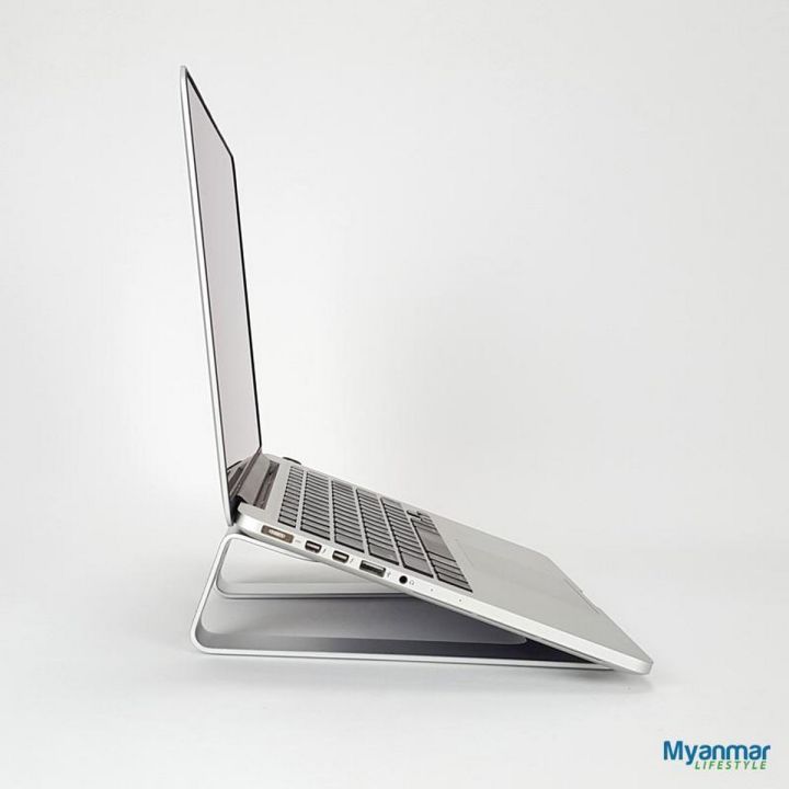 Ergonomic Laptop Stand - UPERGO