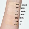 Laneige Neo Foundation Glow - 23N1 Sand. 