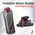 Foldable Water Bottle ,Hiking , Camping  , Cycling Water bottle. 