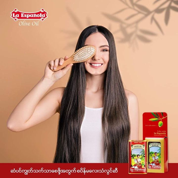 La%20Espanola%20olive%20oil%20Hair%20Accessories%20-%20Image%203