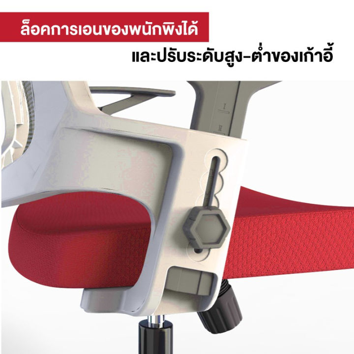 (Preorder)%20Officeintrend%20Office%20chair,%20Officeintrend,%20Racing%20Red%20model,%20red%20color%20-%20Image%205
