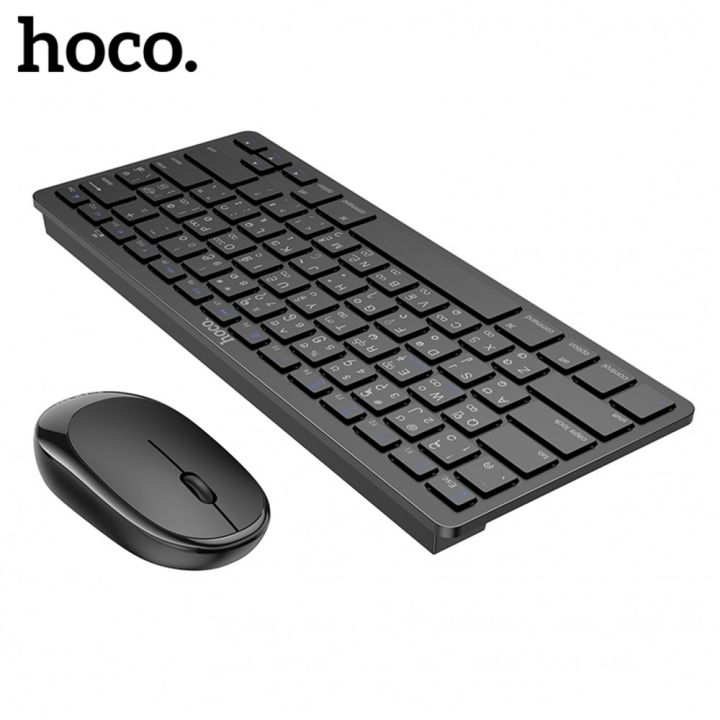 Hoco%20DI05%20Bluetooth%20Wireless%20Keyboard%20&%20Mouse%20Set%20-%20Image%204