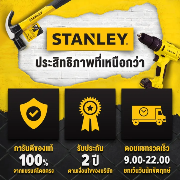 (Preorder)%20STANLEY%20Model%20STHT66052-8%20Watch%20Repair%20Screwdriver%20Set%20S/Drv%20Precision%20Set%20Bi-Mat%206Pc%20-%20Image%204