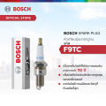 (Preorder) Bosch Spark Plug, standard model F9TC (W5DC) F01A216B16. 