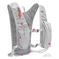 Sports Cross-Country Mountaineering Backpack Soft and Quick-Drying Marathon Hiking and Cycling Running Shoulder Water Bag. 