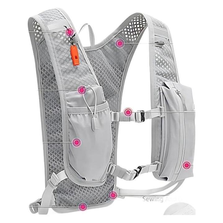 Sports Cross-Country Mountaineering Backpack Soft and Quick-Drying Marathon Hiking and Cycling Running Shoulder Water Bag
