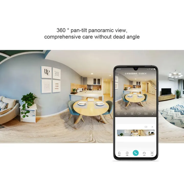 Xiaomi%20Mijia%201296P%20Smart%20Camera%202K%20IP%20Cam%20Webcam%20Camcorder%20360%20Angle%20WIFI%20Night%20Vision%20AI%20Enhanced%20Motion%20Detection%20-%20Image%206