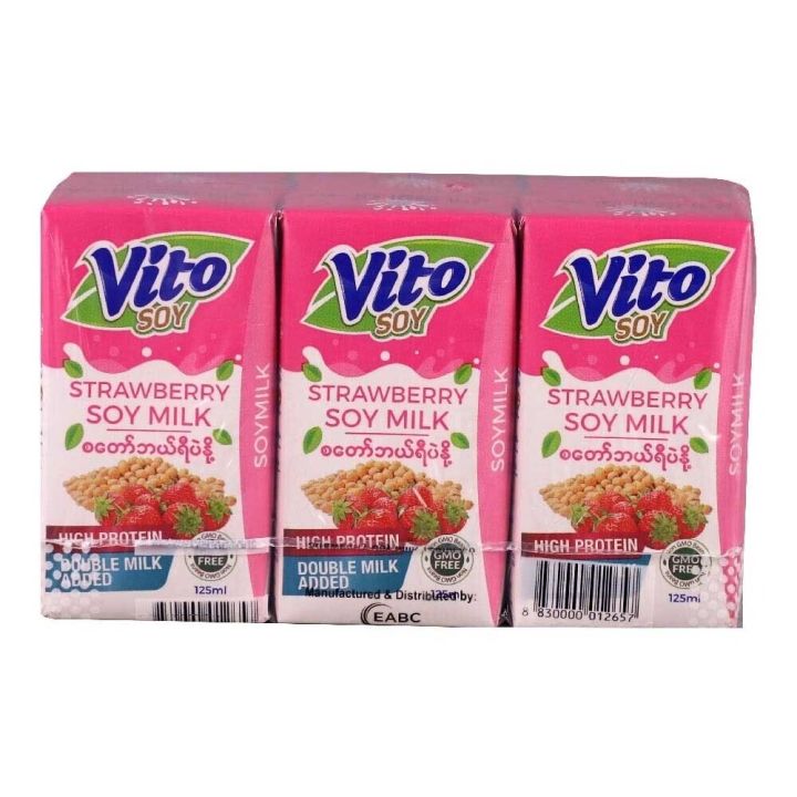 Vito UHT Strawberry Soy Milk 125mlx6s