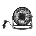 Mini Size USB Fan Portable Super Mute PC Cooler Cooling Desk. 