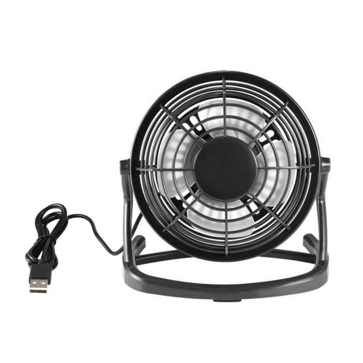 Mini%20Size%20USB%20Fan%20Portable%20Super%20Mute%20PC%20Cooler%20Cooling%20Desk%20-%20Image%203