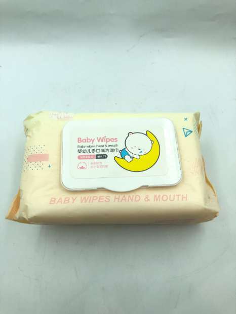 BABY WIPES Hand & Mouth 80pcs