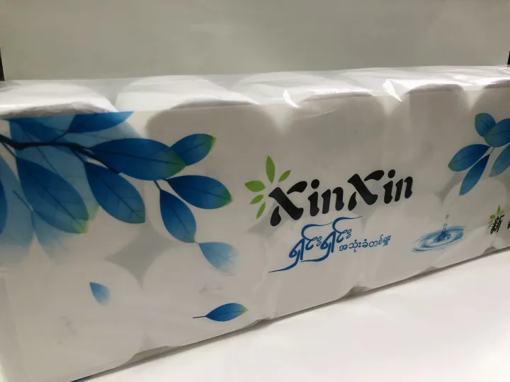 Tissue%20Xin%20Xin%20%20White%2012'Full%20-%20Image%205